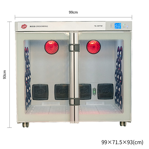 TD-907TW 双开门宠物护理烘干箱