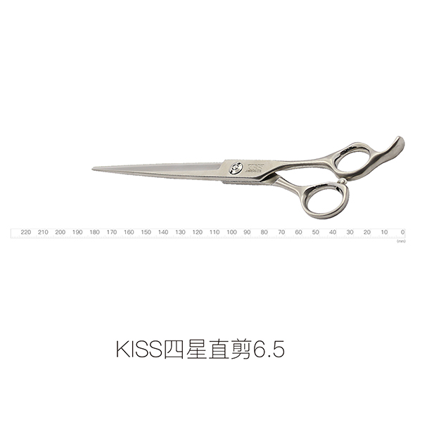 KISSGROOMING星级特选剪刀·四星级直剪