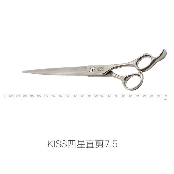KISSGROOMING星级特选剪刀·四星级直剪