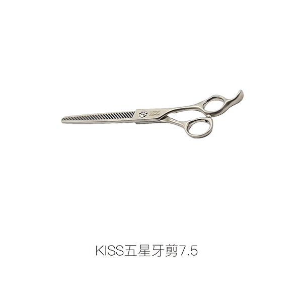 KISSGROOMING星级特选剪刀·五星级牙剪