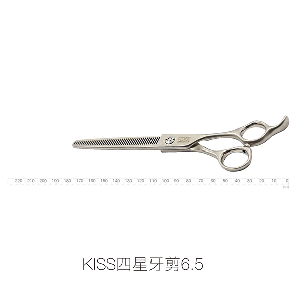 KISSGROOMING星级特选剪刀·四星级牙剪