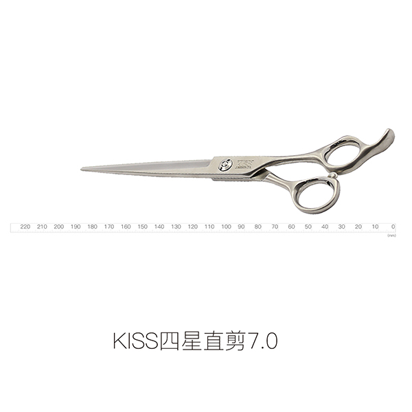 KISSGROOMING星级特选剪刀·四星级直剪